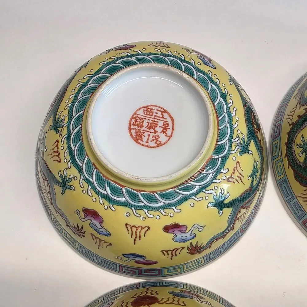 Vintage Set of 4 Chinese Yellow Dragon Porcelain Rice Soup Bowls 4.5